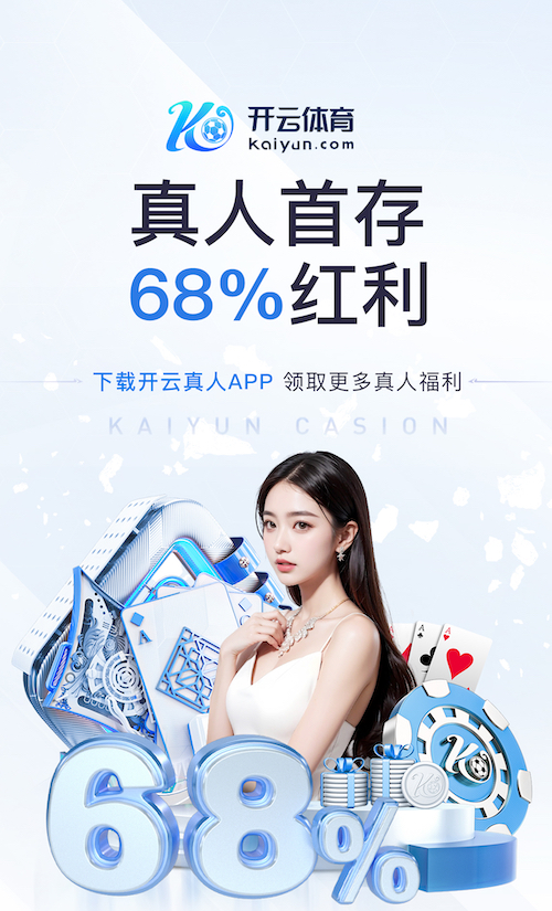 世界杯网址 媒体传播投放成本预算表怎么做：主流平台CPM_CPA参考区间与预算分配步骤
